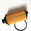 Filtro de aceite para MAXUS G10 bencinero - filtro de aceite - Filtro de aceite para MAXUS G10 bencinero - filtro de aceite - Vargas Diesel - Calama