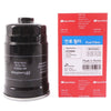 Filtro de combustible ACCENT AVANT H1 PORTER TUCSON KIA CARNIVAL KIA SPORTAGE - Filtro de combustible - Filtro de combustible - Vargas Diesel - Calama