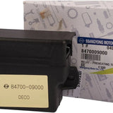 Relay - precalentador o temporizador de bujía SsangYong ACTYON, Kyron 2.0 - sensor - Relay - precalentador o temporizador de bujía SsangYong ACTYON, Kyron 2.0 - Vargas Diesel - Calama